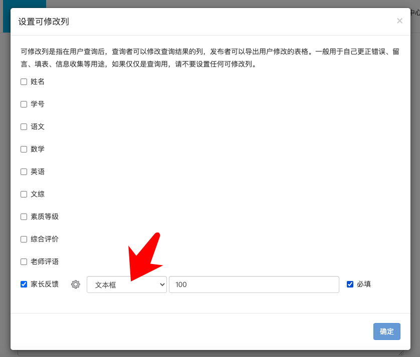 当开学赶上“期末考”，伶俐的教师都是如许做的