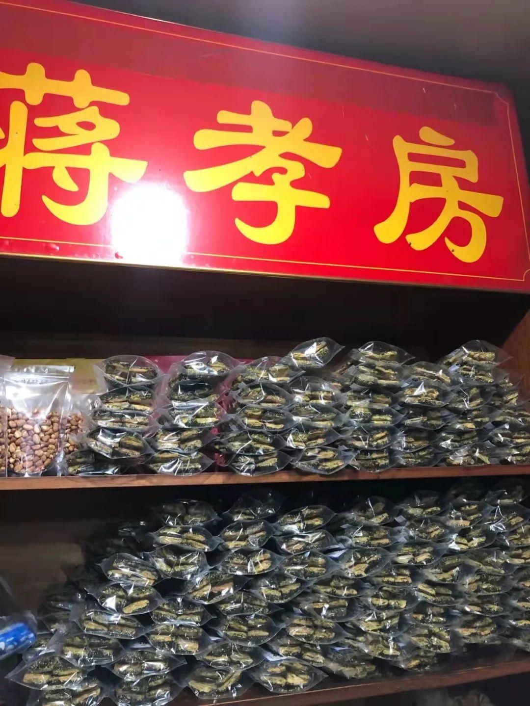 宁波特色小吃，那是外婆的味道