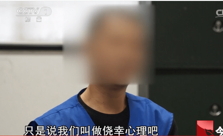 广东科技公司为进步上市市值，开发色情软件，10天千名女主播注册