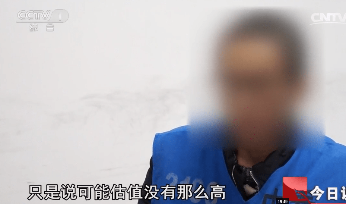 广东科技公司为进步上市市值，开发色情软件，10天千名女主播注册