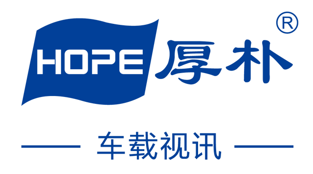 【九州商用车展】共享开放新机遇 共谱合做新篇章 3月3-5日等你来！