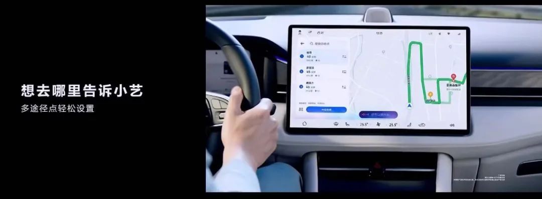 华为Petal Maps：既是掷领导航痛点的矛，也是鸿蒙车机生态的盾