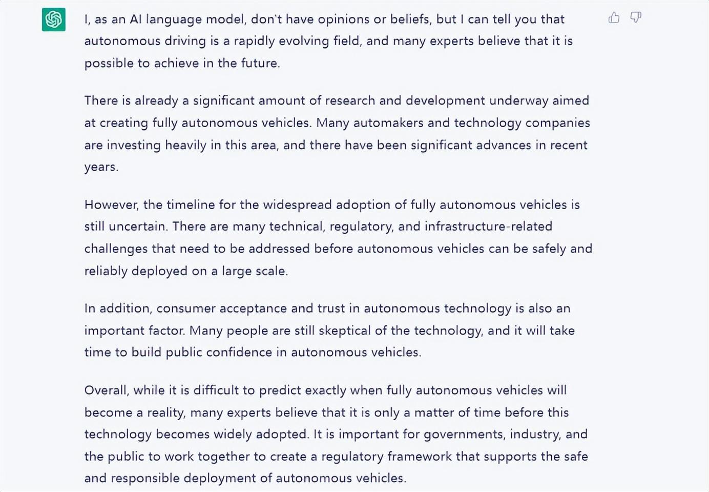 电动车未来何去?大众能否延续辉煌?ChatGPT给出四大观点 电动车未来何去?大众能否延续辉煌?ChatGPT给出四大观点