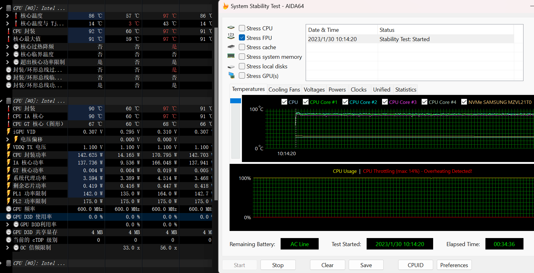 Ѫ콢֮ROGǹ7Plus׷