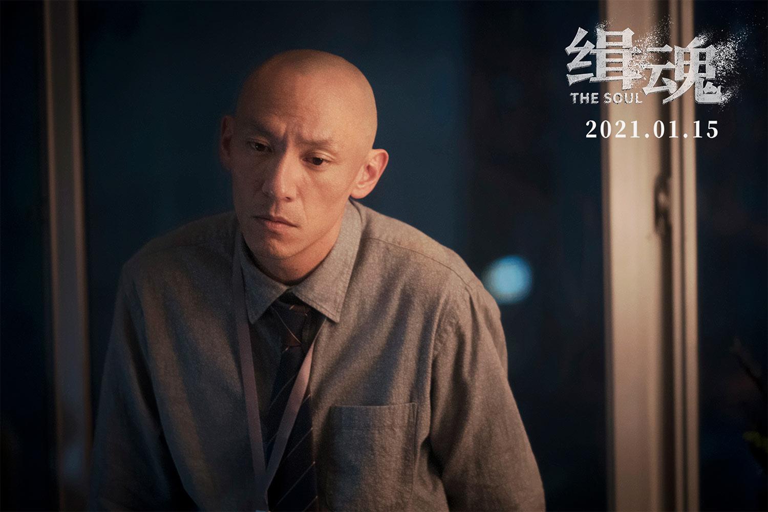 张震主演悬疑片未映先火，“人脑复造”设定别致又烧脑，太敢拍