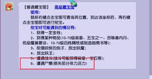 值得听-挂机方案挂机论坛研究中心怎么进入（AMD平台）挂机论坛(2)