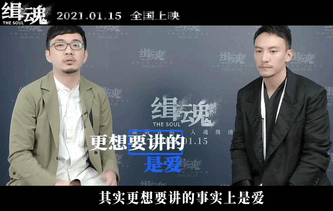 张震主演悬疑片未映先火，“人脑复造”设定别致又烧脑，太敢拍