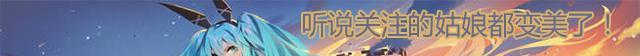 创作者
            《灌篮高手》主人公同型号浆果月饼，金发细看就不美味，女主我承揽了！