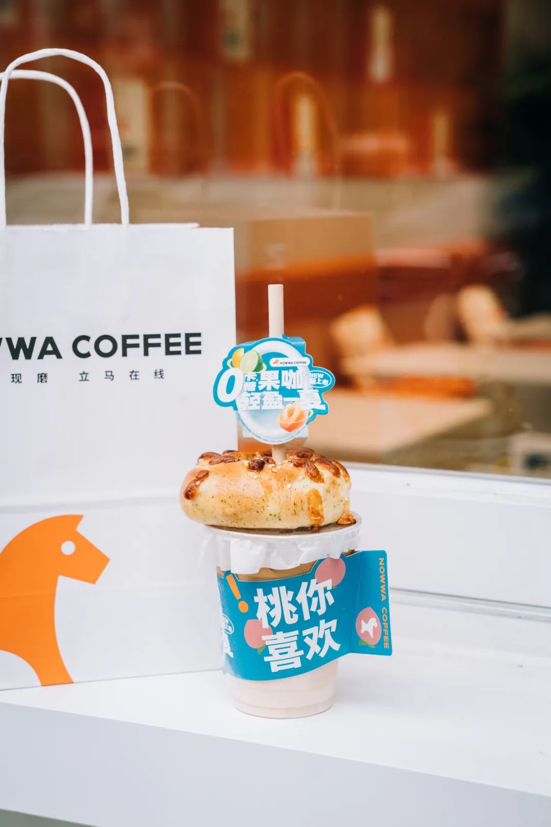 新店开业 | NOWWA 挪瓦咖啡！宿州吾悦末于比及了！