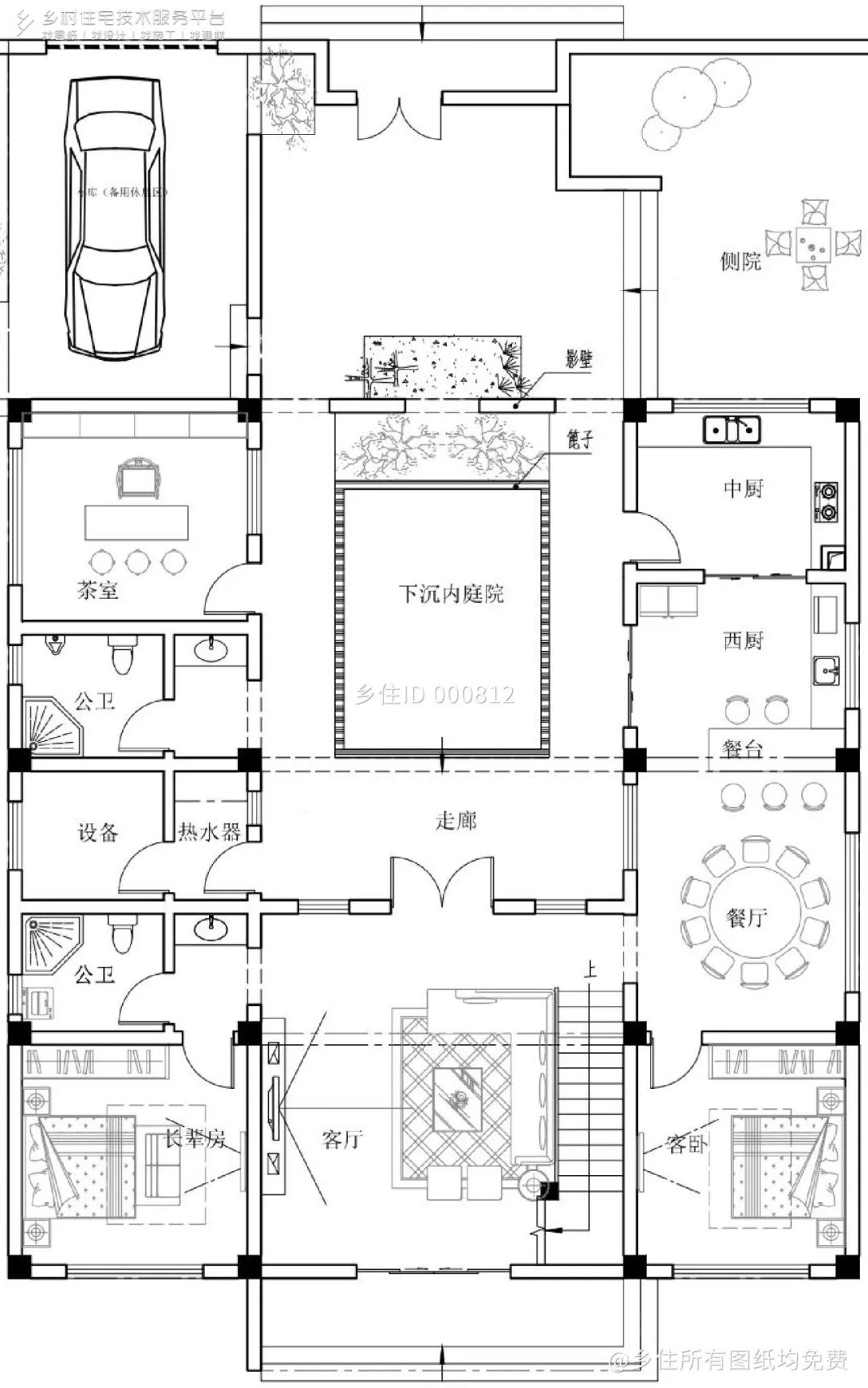 乡住平台精选8套带车库自建房别墅设想图纸，若是有车库需求就请来看一看吧