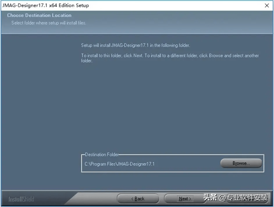 JMAG Designer 17.1软件安拆包和安拆教程 不变版