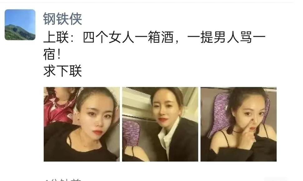 “有些人生成就是配角，即便他不看镜头！”美女是生成的，哈哈哈