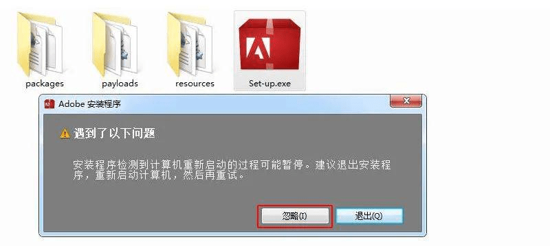 2022版本ps安拆包详细安拆全过程ps软件ps免费下载-PS全版本软件下载地址