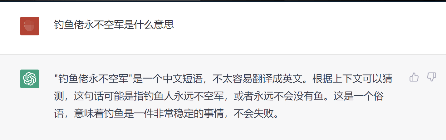 垂钓佬最保举手游是哪款？AI给你谜底：《垂钓大对决》