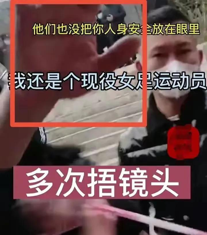 女足队员大战城管后续 吕亚童不承认查询拜访成果 称烟台莱山政府扯谎