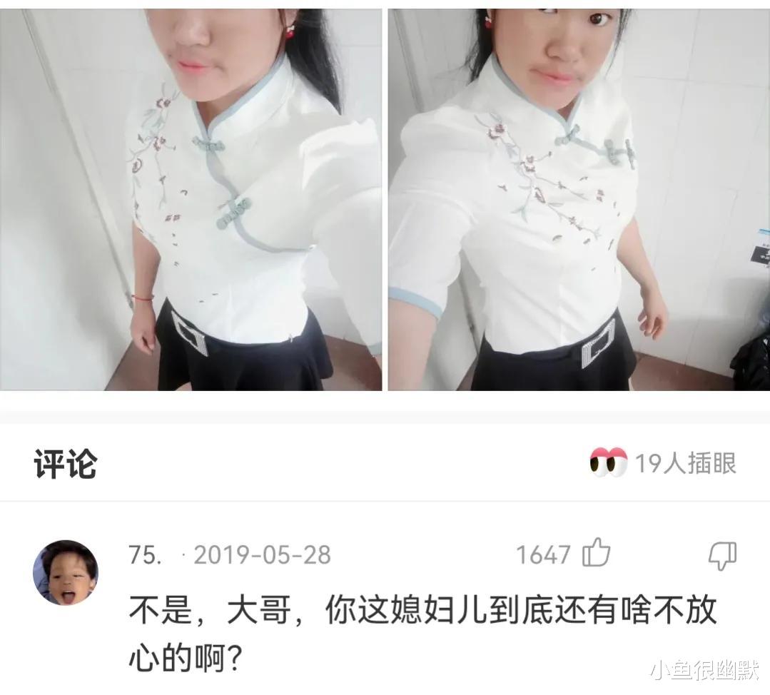 “二战期间，日本为什么要偷袭珍珠港？”神评搞笑了！哈哈哈