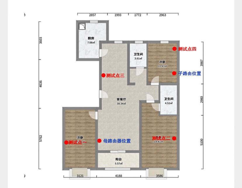 锐捷蜂鸟套拆路由器动手体验：大户型全屋收集笼盖，那一套就够了