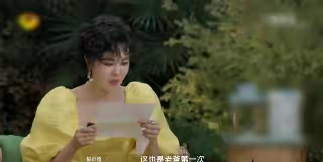 又拿大奖又当导师，“超女”第三梯队的郁可唯，那一次实的火了