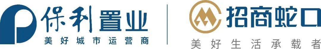 深圳『保利招商龙誉花园』售楼处德律风：400-867-5670〖售楼中心〗售楼处地址