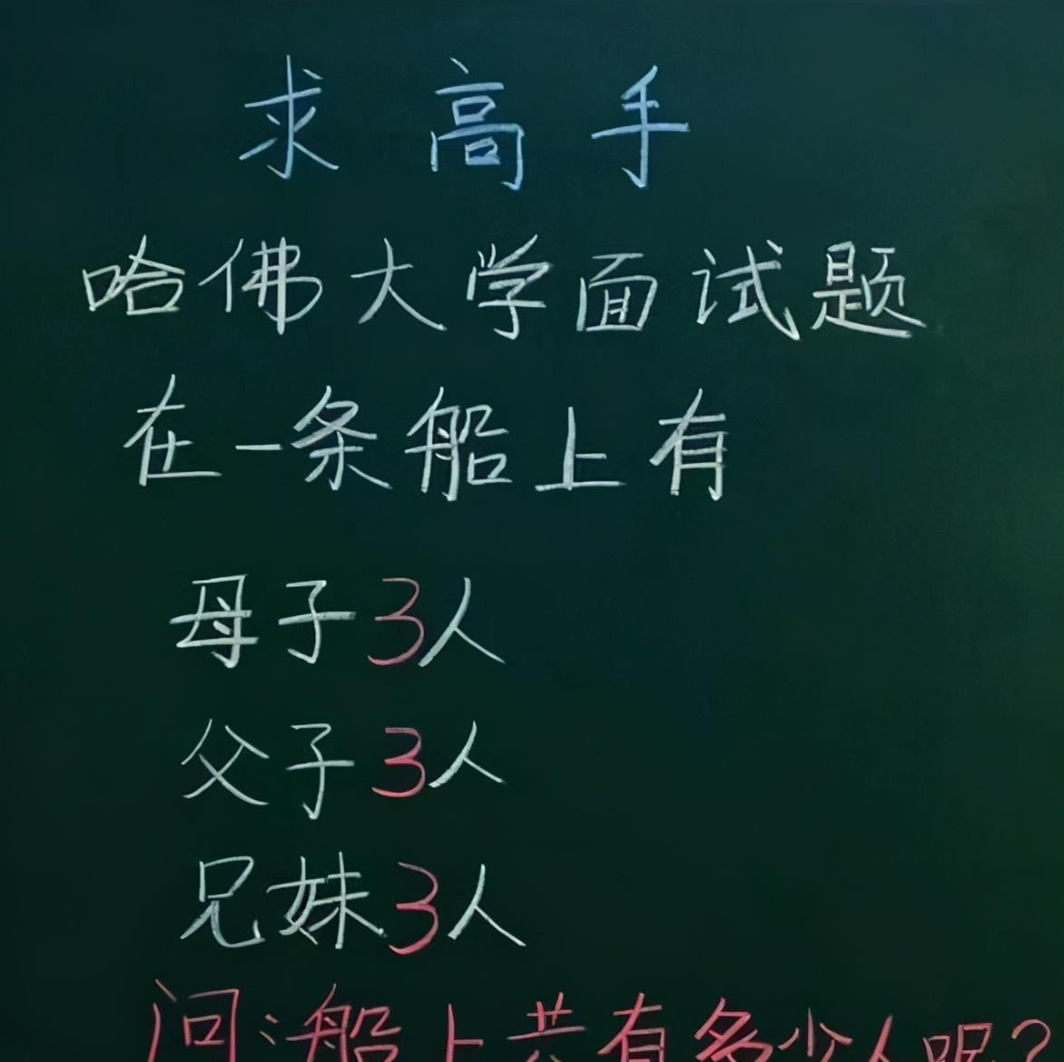 银行退休的爷爷叫我过来，帮手整理工具，网友：自首吧求个死缓