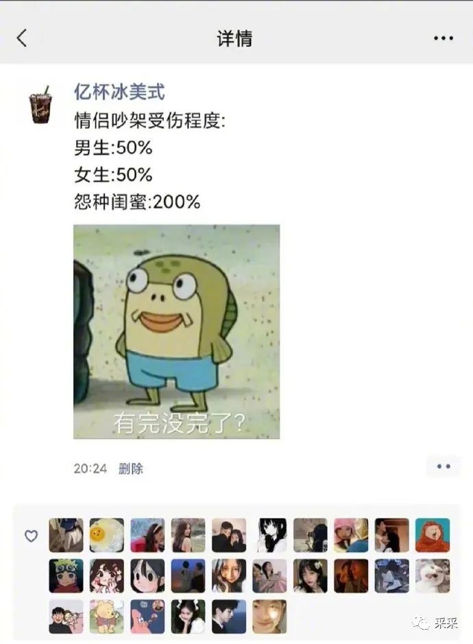 没人疼怎么办？哈哈哈哈神操做来了！丨搞笑囧图