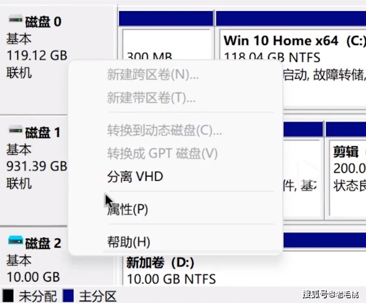 若何封拆一个独属本身的系统？看完那篇文章你就学会了