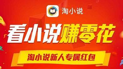 在家能做的赚钱软件平台有哪些？为各人介绍十个靠谱正规的兼职副业平台