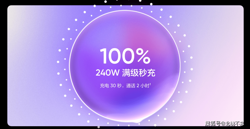 拥有“捅破天”手艺，价格却非常公允，240W+16GB+1TB仅3499元