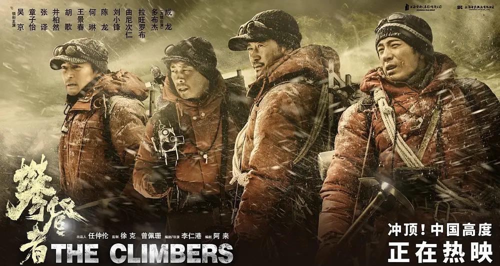 收获不错的票房,但对于中国电影史的发展能否带来助力,答案显而易见。