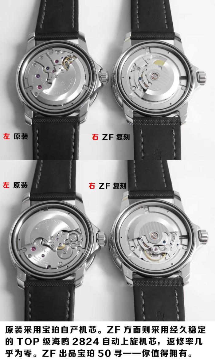 ��ʿ�Ż��˳��й��г�ֻ��㶫�±�������Խר��������в ...