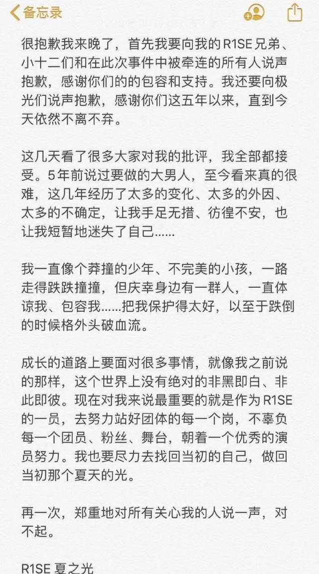 ����θ��Σ�R1SE�������������ʴ�81.8%��������̫����