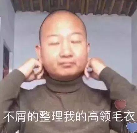 佛系青年代表窦靖童用剃头告诉各人：别谈佛系青年了，你们不配！