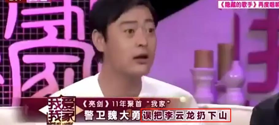 从魏僧人到李大钊，被导演骂成“抑郁症”的张桐：凭醒觉年代翻红