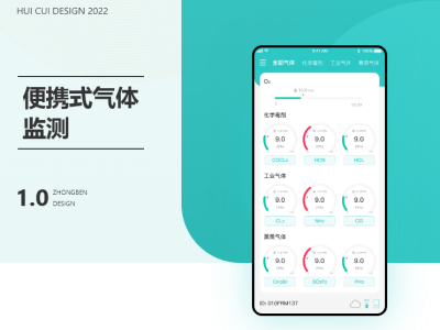 文章配图-1