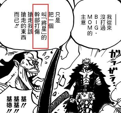 ������������˵˹Ľ���ǻ�ˮ�����ˣ������´����ˣ������� ...