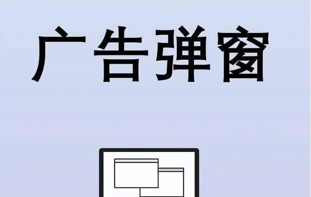 旁观“不良网站”需留意，若是手机呈现“几个征兆”，请尽早停手