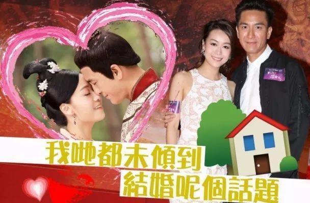 买定情戒指与女友筹办成婚？TVB男神马国明暗示有话说