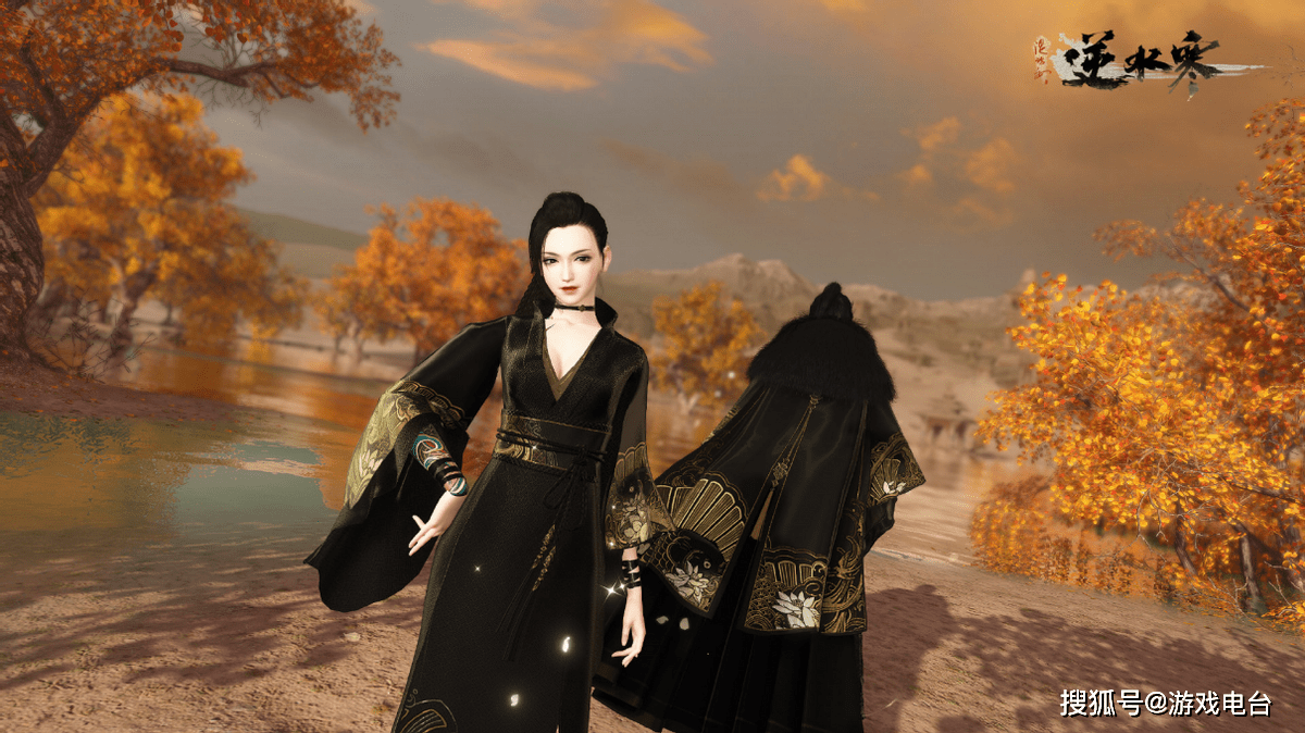 逆水寒角色如何出售账号和密码呢 逆水寒角色如何出售账号和密码呢