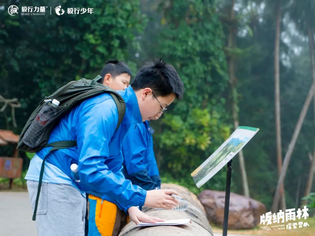 陪你去雨林 | 一群少年摸索家6天5晚西双版纳雨林之旅