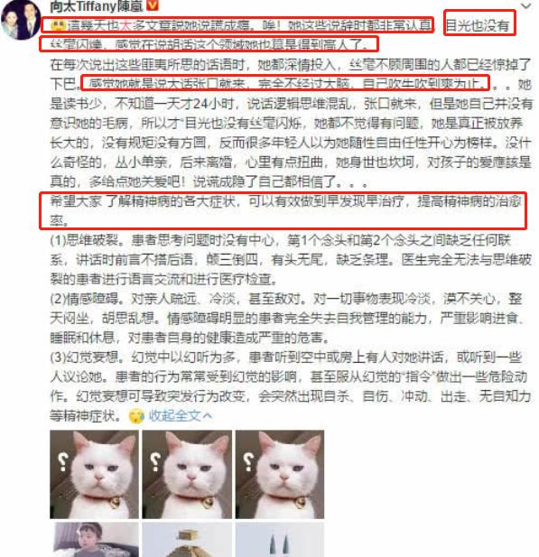 �Ű�֥���˽�ɹ�չ������飡ʾ����һ���ˣ���̫���������� ...