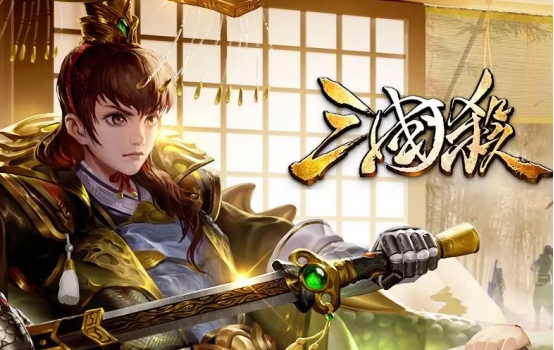 《三国杀》蔡文姬断肠无解？那3个角色告诉你不成能