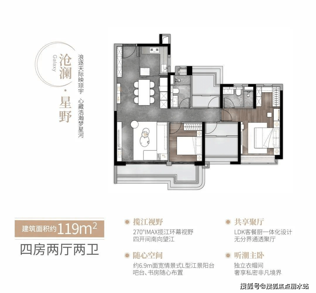 广州中海不雅澔府售楼处德律风400-8787-098转1111&lt;中海不雅澔府&gt;—售楼处|楼盘详情