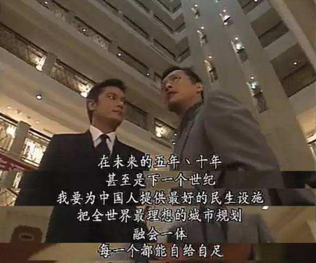 再看《创世纪》：让许文彪黑化的，何止叶荣添，其实还有他