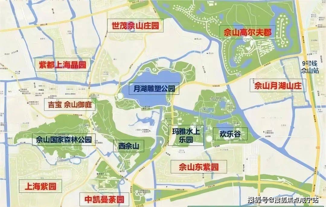 �ɽ�����·������Ӫ����վ������·������������·��������ӭ�� ...