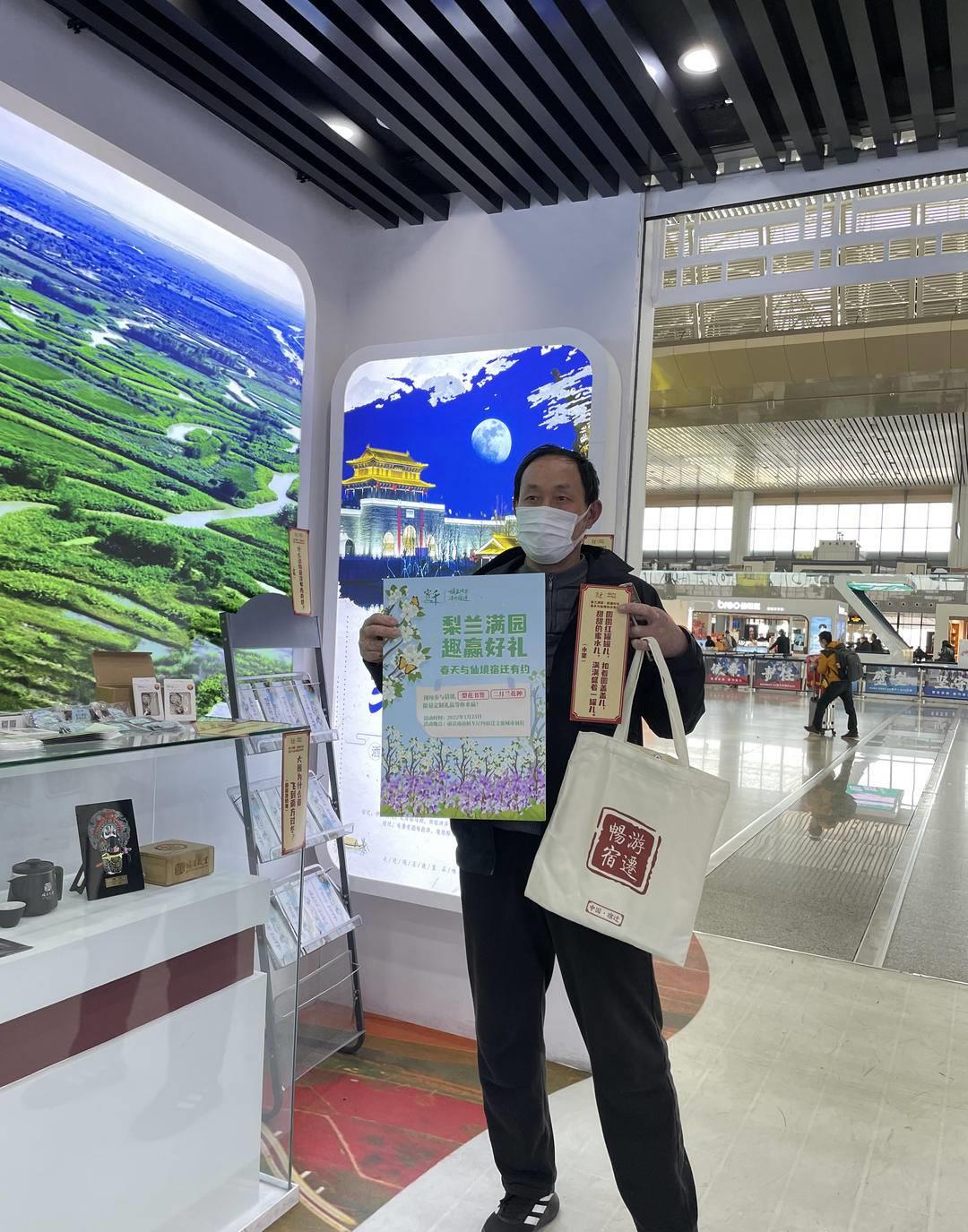 梨兰满园 宿迁文旅邀您坐上高铁去赏春