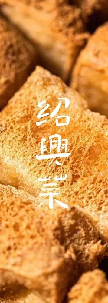 干饭福利 - 新的一年，从好好吃饭起头