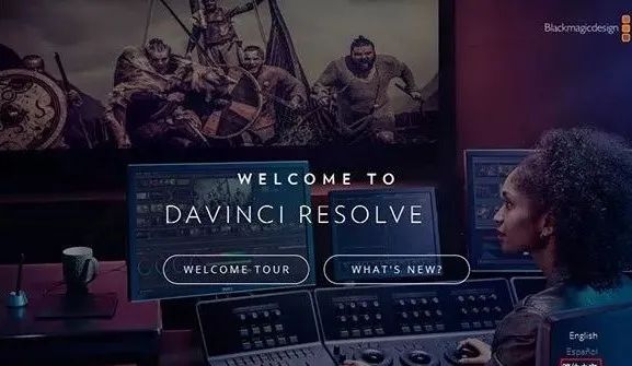 DaVinci Resolve 16（达芬奇）软件安拆教程（含全版本安拆包）