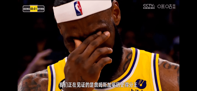 詹姆斯成为NBA汗青得分王后再立异纪录 19次出战全明星汗青第一