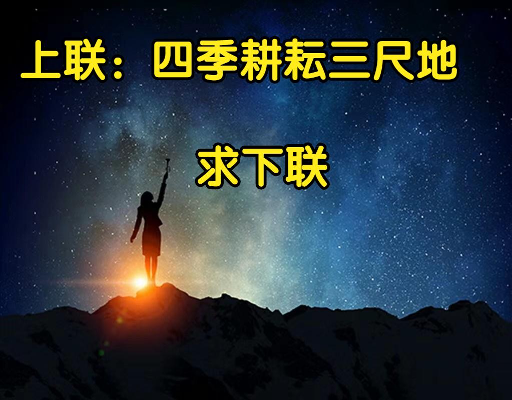 神回复：宇航服不是能抗高温吗？那为啥消防员不穿宇航服去救火？