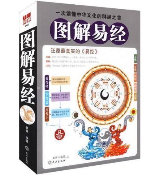 大恩生大害，人到了50岁才晓得，尽量远离那2种人，更不要施大恩